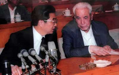 缅怀热地同志，一位时代先锋的逝去