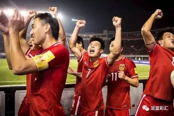 国足遭遇小组最后一名，比赛结果取消引发争议