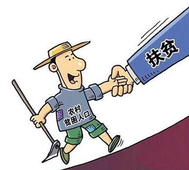 当地回应村民领免费种子需筛查艾滋，引发社会热议