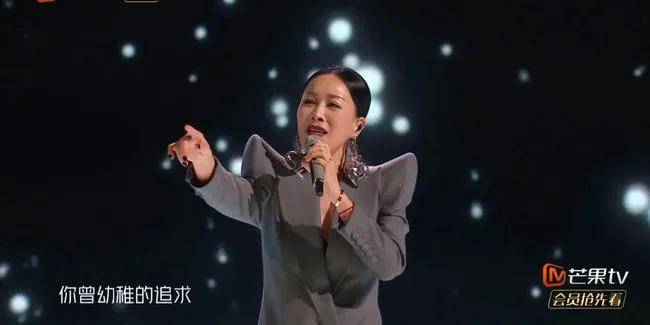 浪姐总决赛直播疑似假唱事件深度解析