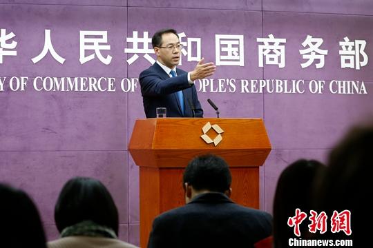 中美经贸磋商机制首次会议，开启两国经贸合作新篇章