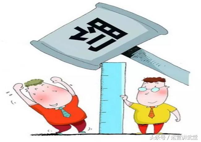员工一天打六次卡考勤好不好做？探究其利弊与应对之策