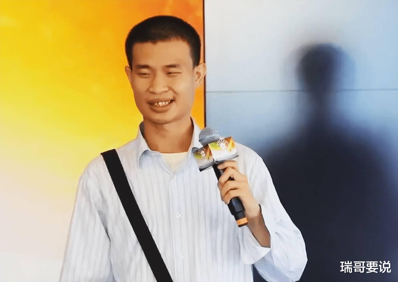 韦东奕个人介绍