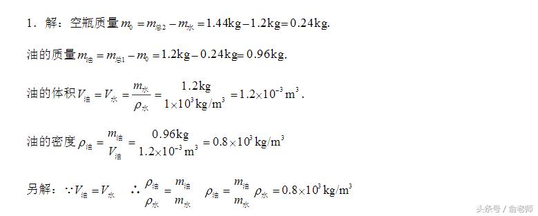 物理计算量大吗？探究物理学科的数学挑战