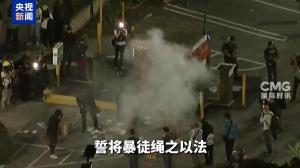 洛杉矶警方紧急通报，有人使用致命烟花袭警，引发社会广泛关注