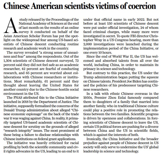 美国出了什么问题，深度解析当前美国面临的挑战与困境