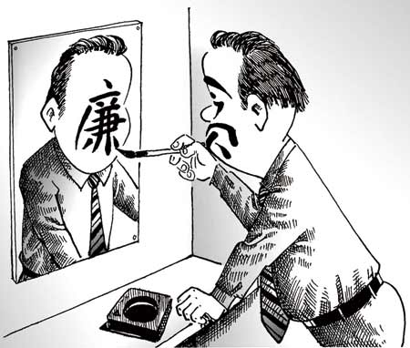 上班照镜子罚款，理解背后的逻辑与寻找平衡点