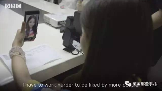 上班照镜子罚款，理解背后的逻辑与寻找平衡点