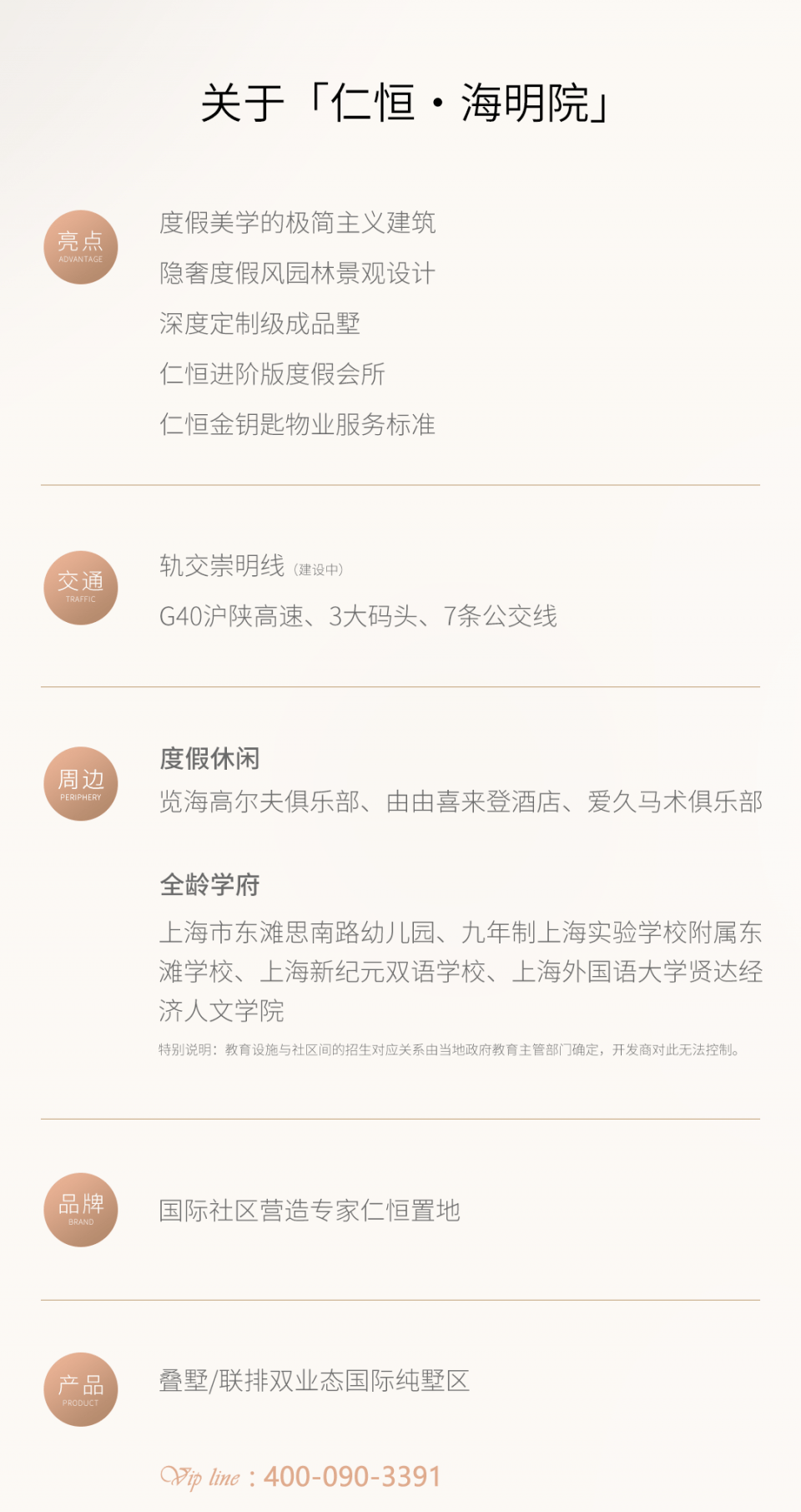 一掷千金，1.3万买下的2千平米小院，如何成为理想生活的起点？