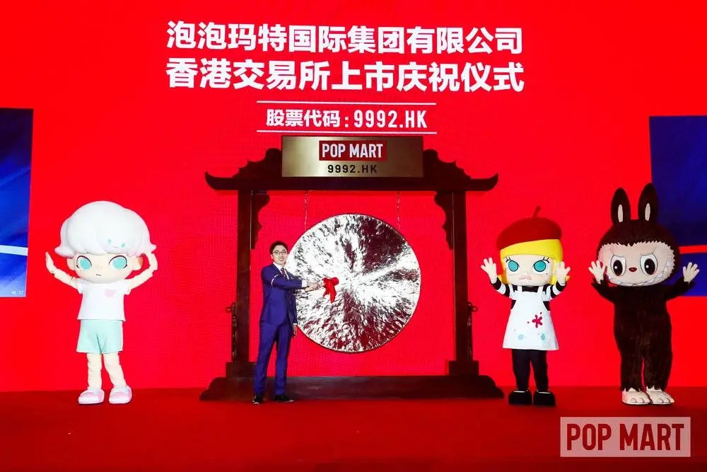 揭秘泡泡玛特为何如此牛？