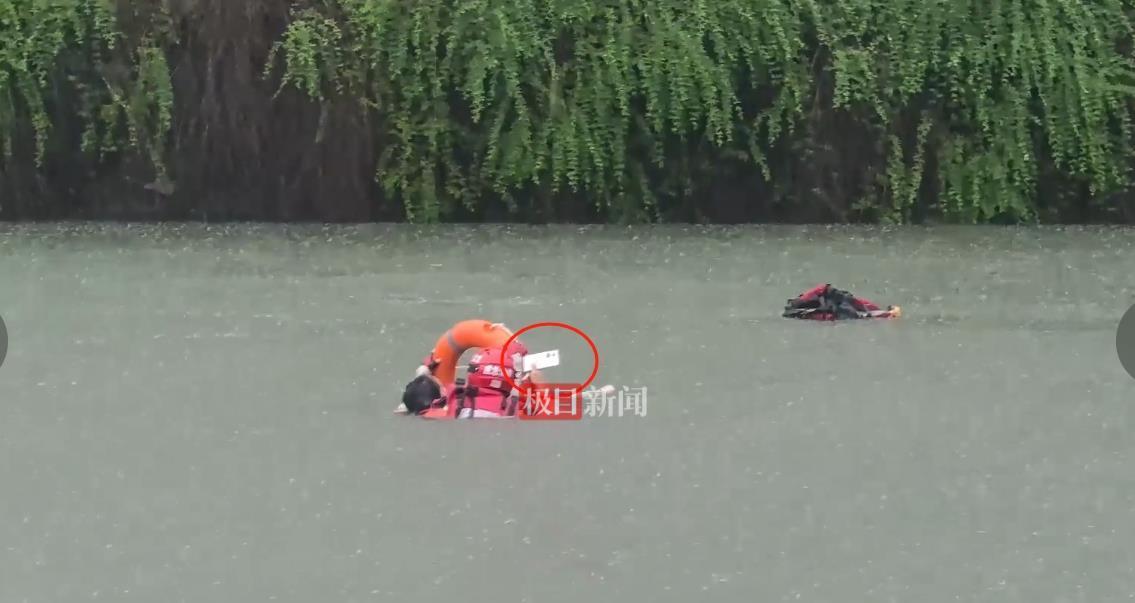 网警提醒，当心你的隐私被共享