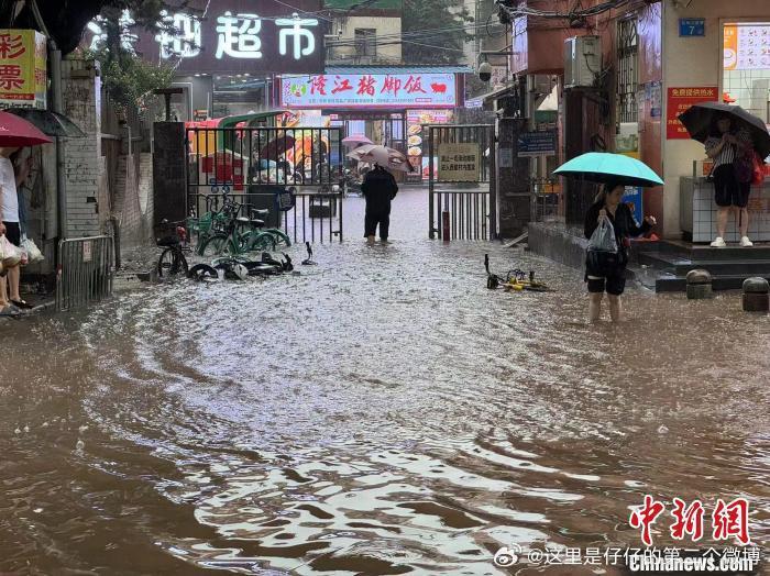 全国多地大到暴雨的原因