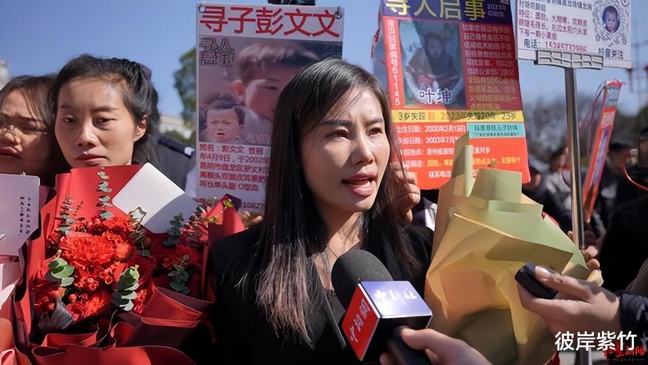 杨妞花打拐经历将被改编为影视作品，真实故事即将震撼荧屏