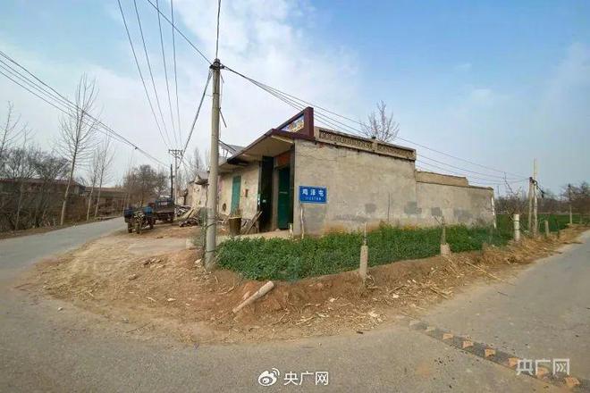 最高检发声涉邯郸初中生埋尸案，正义不会缺席