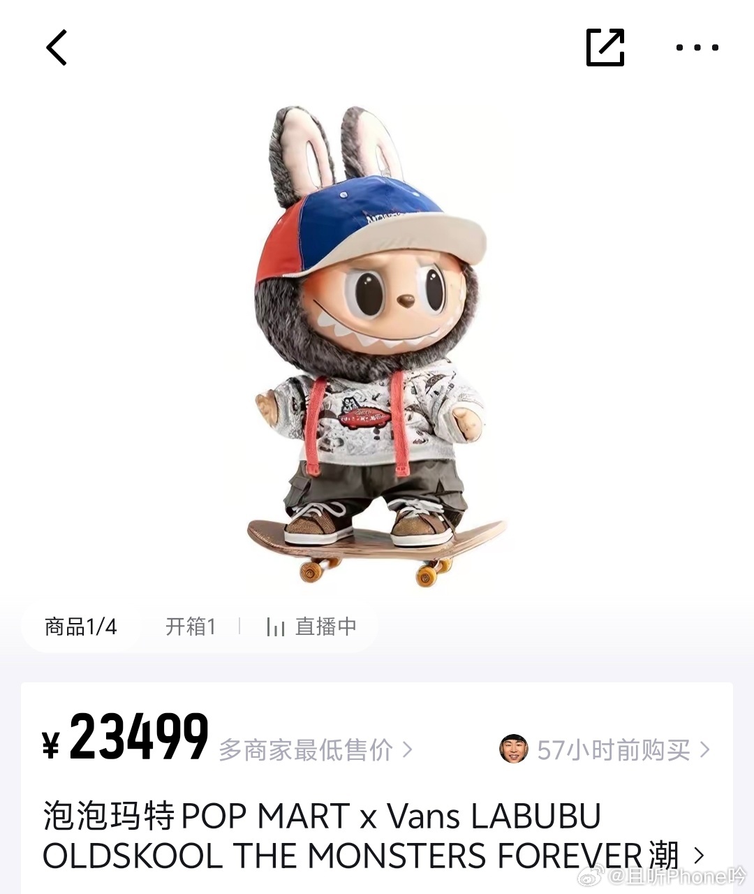 Labubu黄牛背后的故事，如何赚取惊人的37万