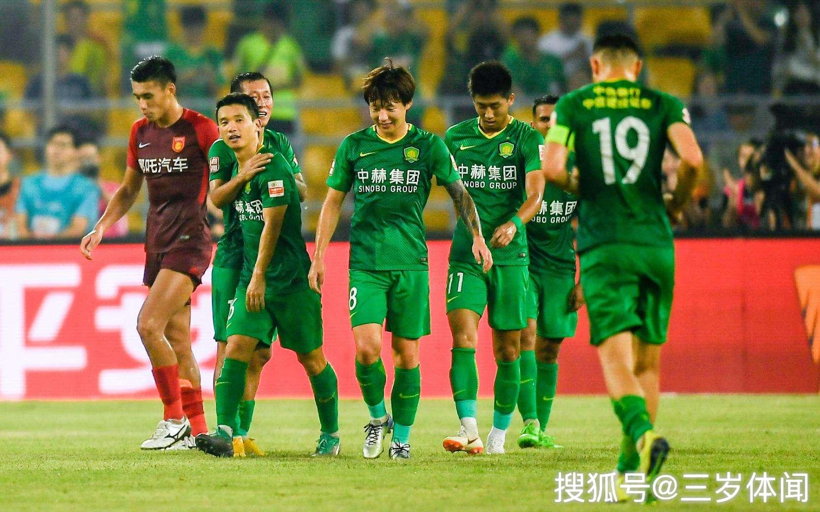 北京国安中超冠军之路，辉煌的夺冠历程