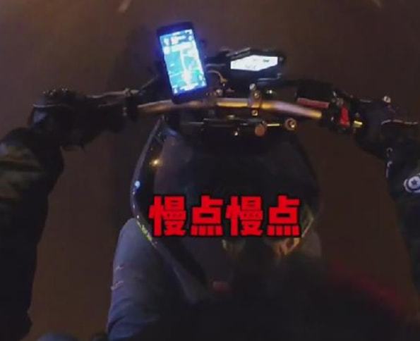 男子称被交警打断9根肋骨未立案事件分析