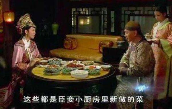 当武林外传遇上甄嬛传，江湖宫闱的跨界碰撞