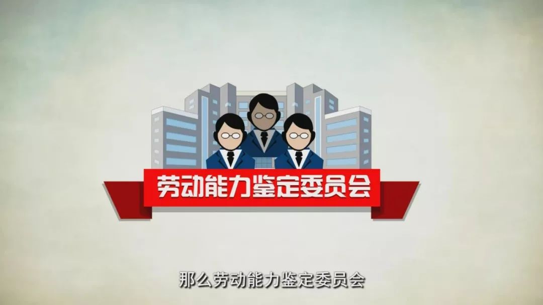 正骨后生活无法自理，挑战与应对