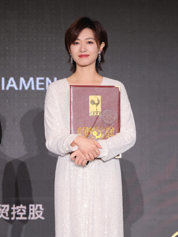 万茜获得金爵奖最佳女演员奖，荣耀背后的故事