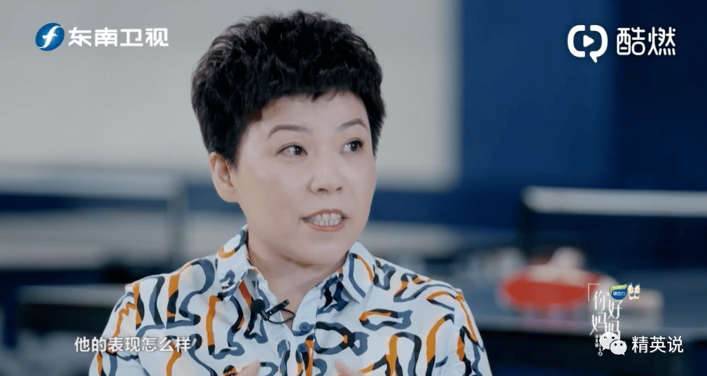 邓亚萍访谈节目，从奥运冠军到人生导师的华丽转身