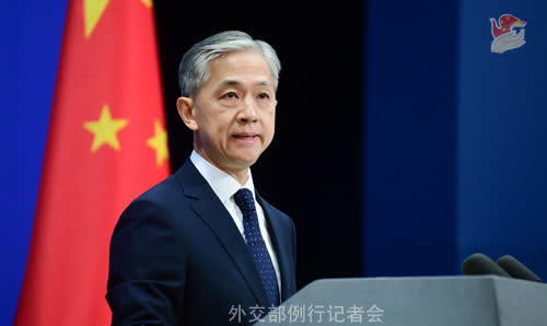 人民日报，赖清德篡改历史必将自取灭亡