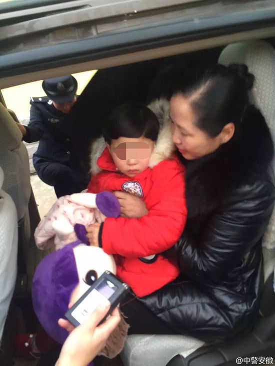 第165页