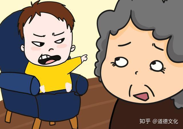 第333页