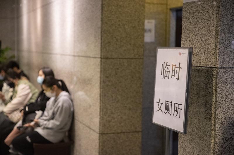 第161页