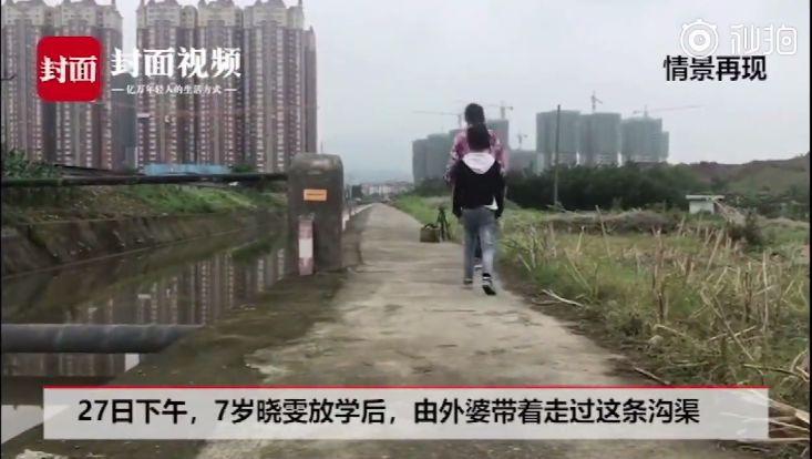 第474页
