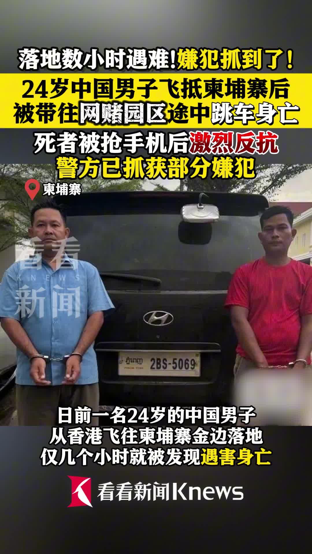 第143页
