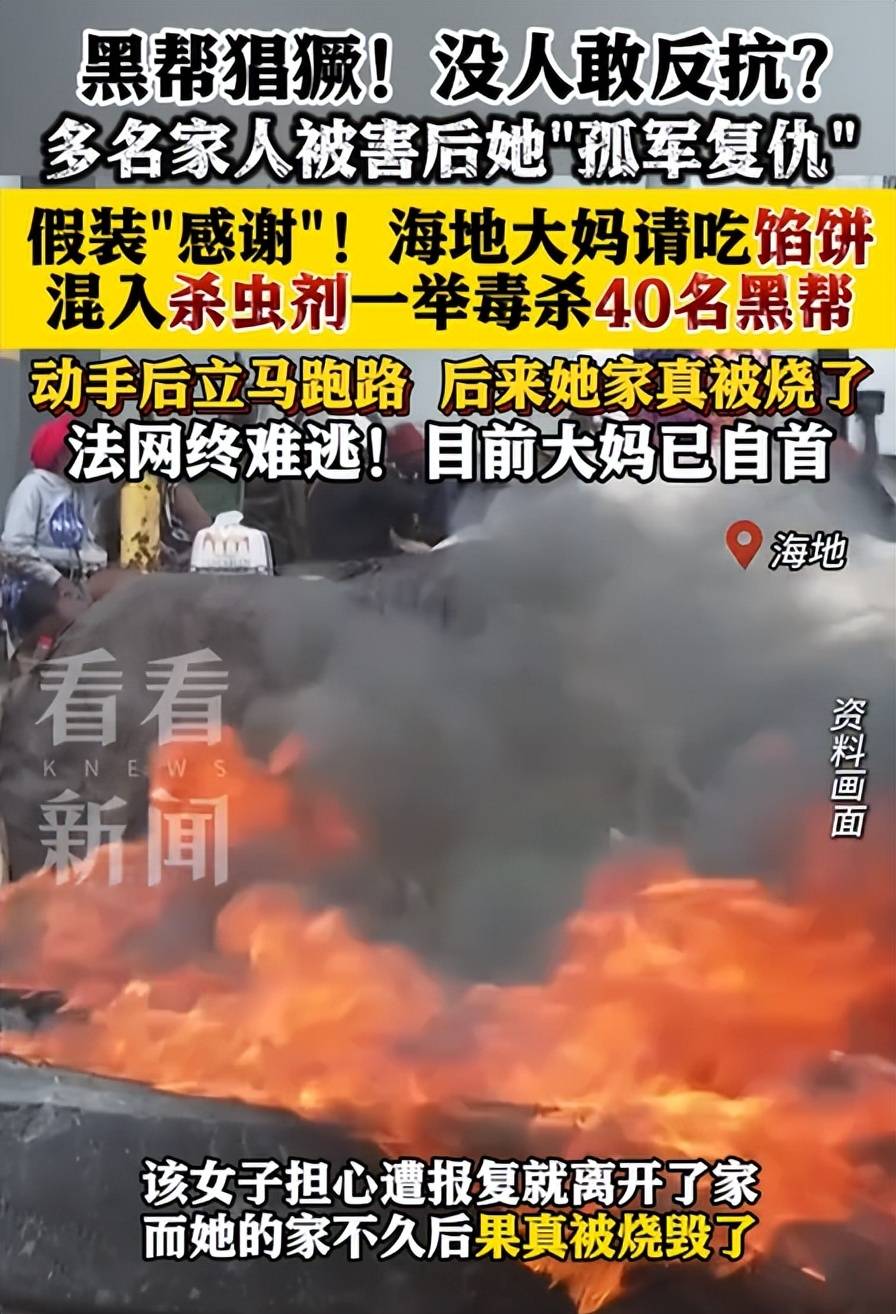第467页
