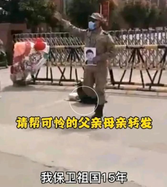 第385页