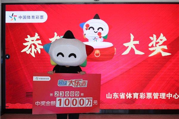 男子喜中巨额彩票，揭秘中奖背后的故事