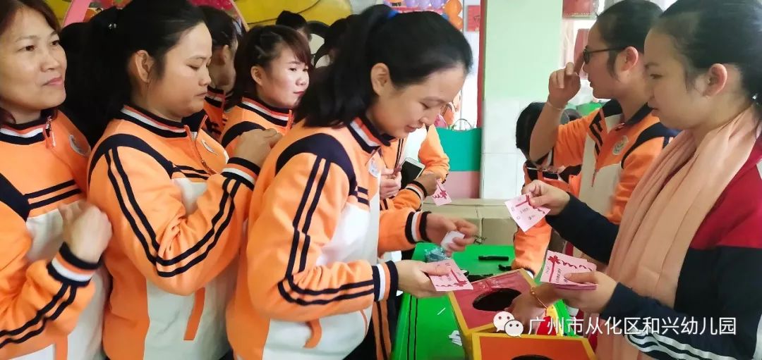 幼儿园三八节，向辛勤付出的员工致敬，120名员工的金链子背后的故事