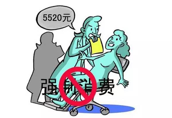 委员建议取消不合理限制消费措施，重塑消费环境与民生福祉