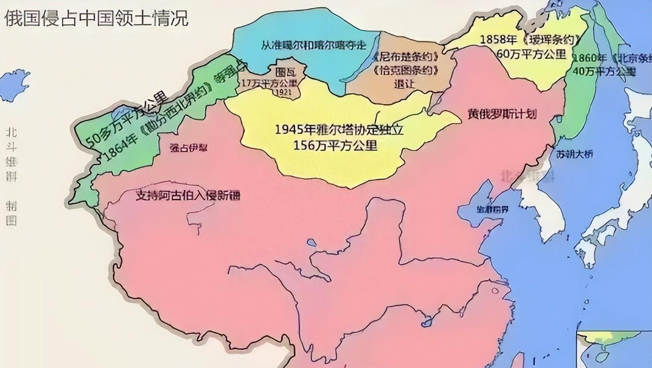 人民日报，中国终将统一，也必将统一