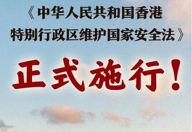 中国四十年的和平崛起，为何被美国视为威胁