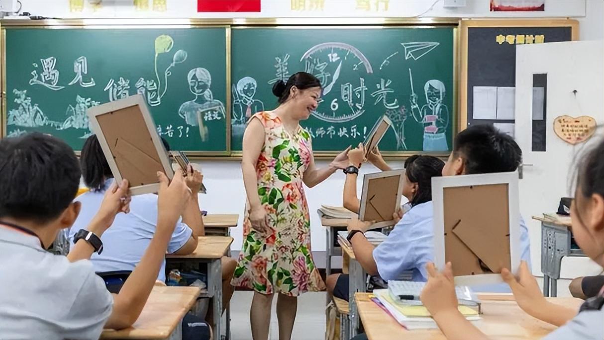委员建议严肃处理涉教师恶意投诉，维护教育公平与师德尊严