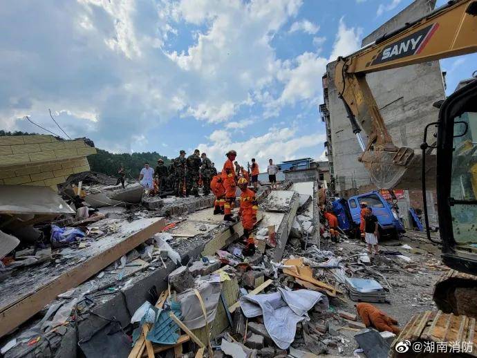 湖南常德发生3.4级地震疑似塌陷，当地情况牵动人心