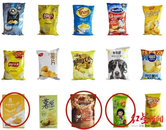 薯片包售价惊现天价，7100元背后的故事