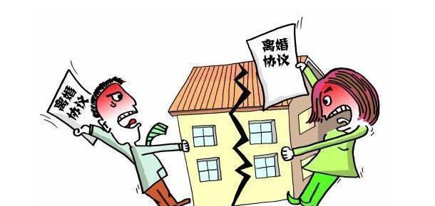 委员提议，家暴者离婚应少分或不分财产