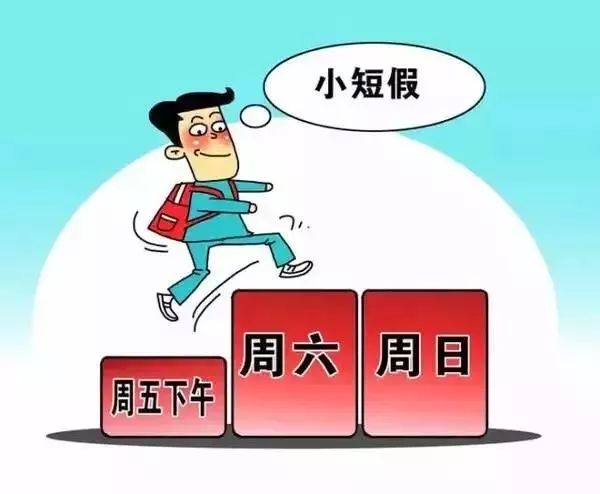 大疆严禁加班，9点必须走人，重塑工作与生活的平衡