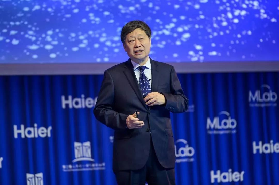 海尔CEO引领智能家电新时代