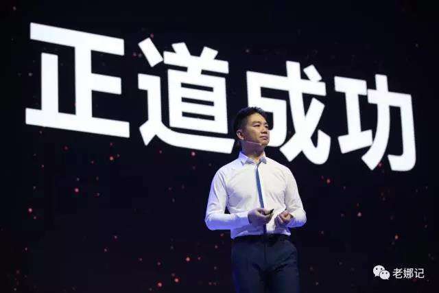 当CEO们决心做网红