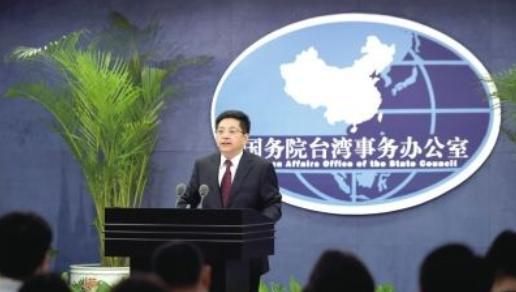 我国政府处理台湾的方针，稳健前行，共创两岸未来