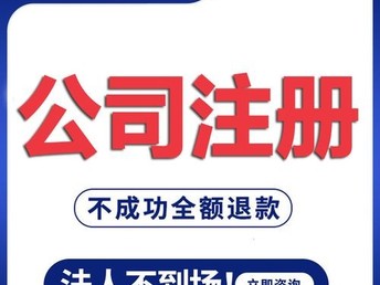 武汉市工行电话号码查询及网点服务详解