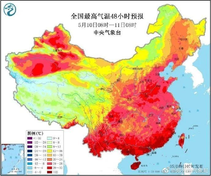 气温坐上过山车，下周大降温来袭，你准备好了吗？