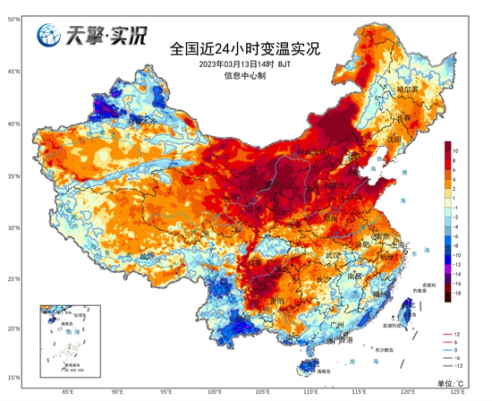气温坐上过山车，下周大降温来袭，你准备好了吗？