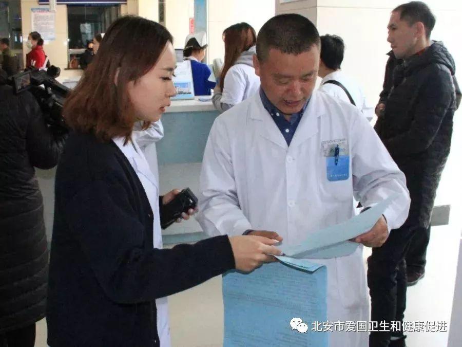 我国医院开始设立体重门诊，关注健康，从体重管理开始